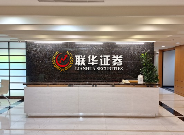 配资知识网开户_配资平台排名_在线炒股配资平台